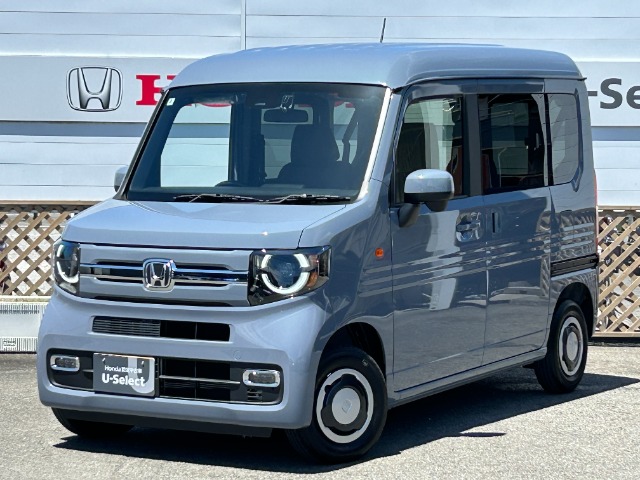 2025 Honda N-VAN