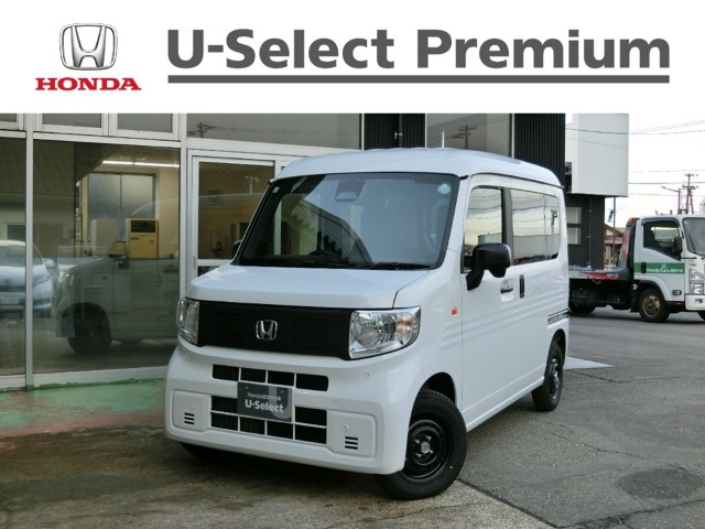 2024 Honda N-VAN e:
