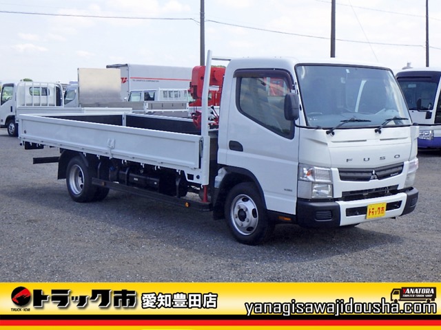 2013 Mitsubishi Fuso Canter