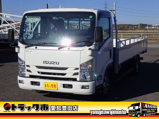 2020 Isuzu Elf