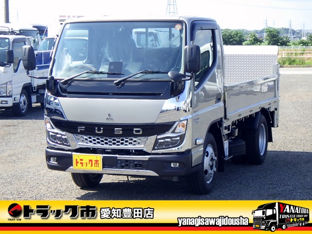 Mitsubishi Fuso Canter 1