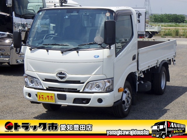 2022 Hino Dutro