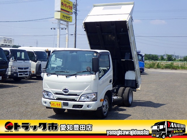 2024 Hino Dutro