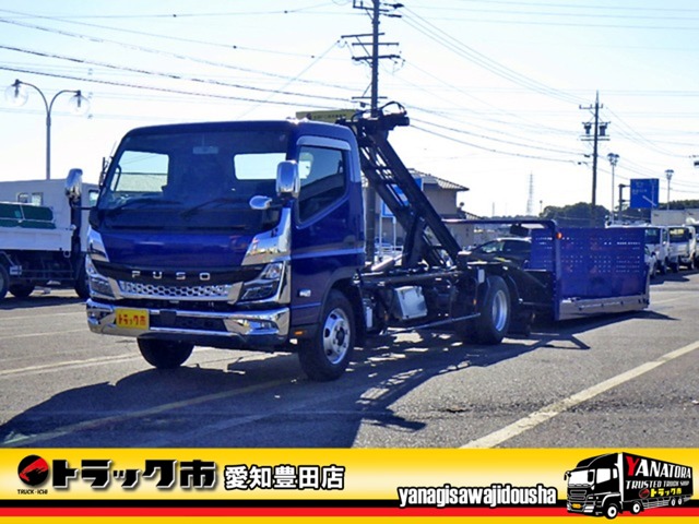 Mitsubishi Fuso Canter 1