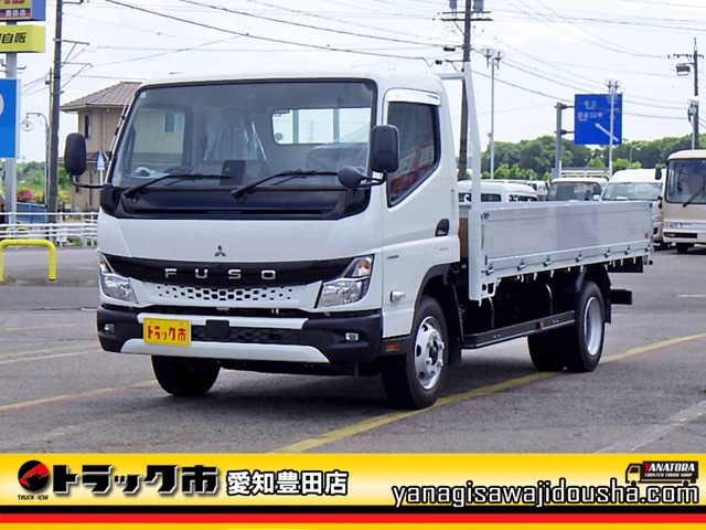 Mitsubishi Fuso Canter 1