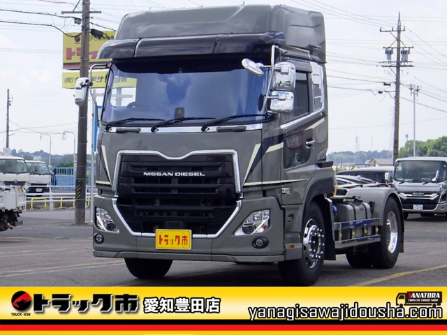 2019 UD Trucks Quon