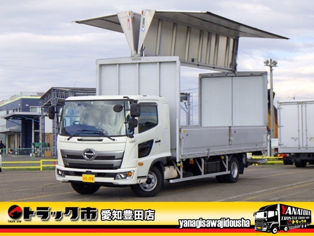 2018 Hino Ranger