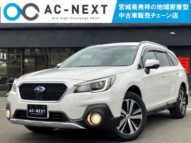 2018 Subaru Legacy Outback