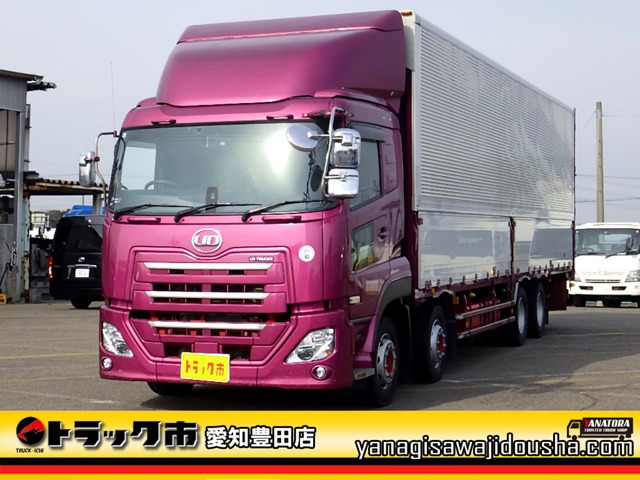 2019 UD Trucks Quon