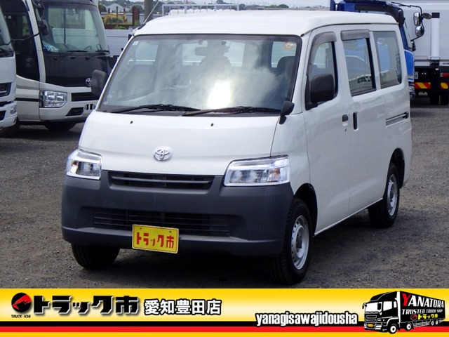 Toyota Town Ace Van 1