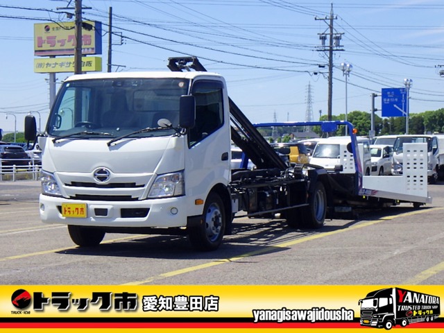 2024 Hino Dutro
