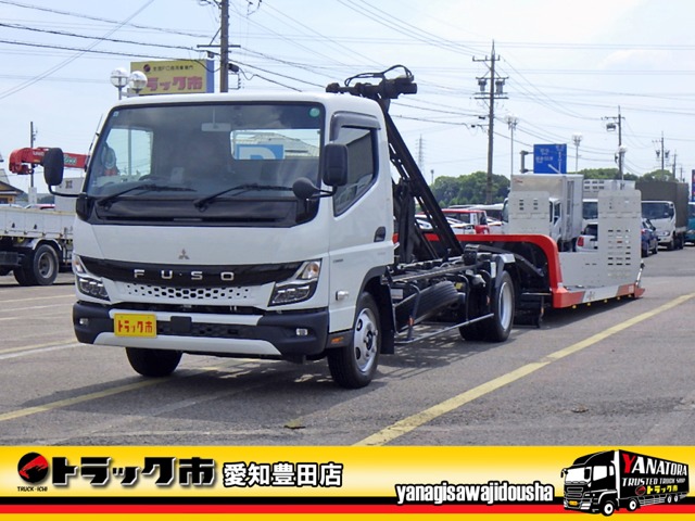 2021 Mitsubishi Fuso Canter