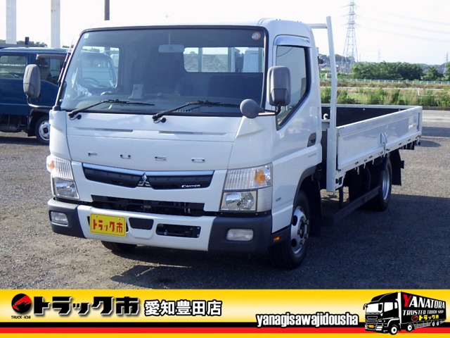 2019 Mitsubishi Fuso Canter