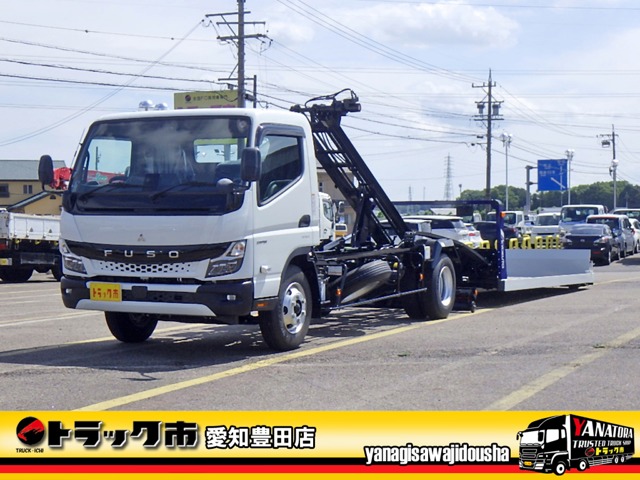 Mitsubishi Fuso Canter 1