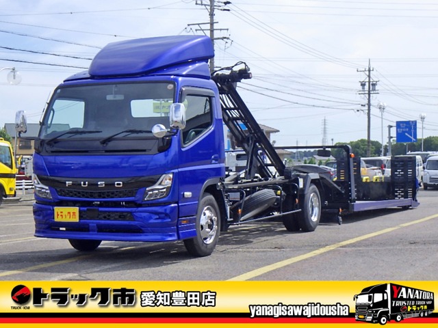Mitsubishi Fuso Canter 1