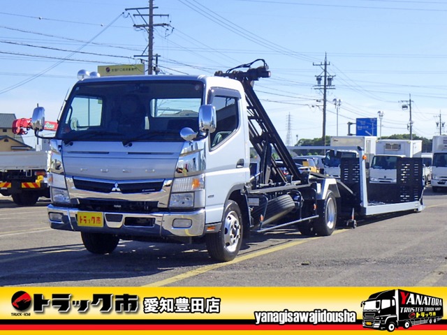 2020 Mitsubishi Fuso Canter