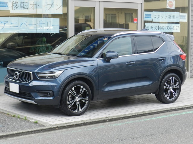 2020 Volvo XC40