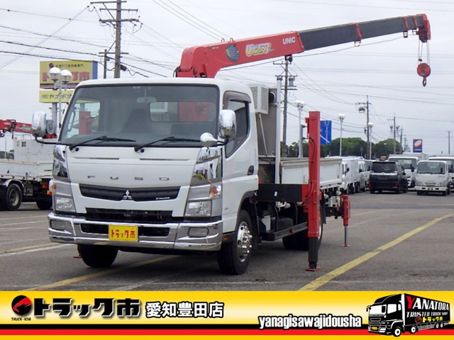 2013 Mitsubishi Fuso Canter