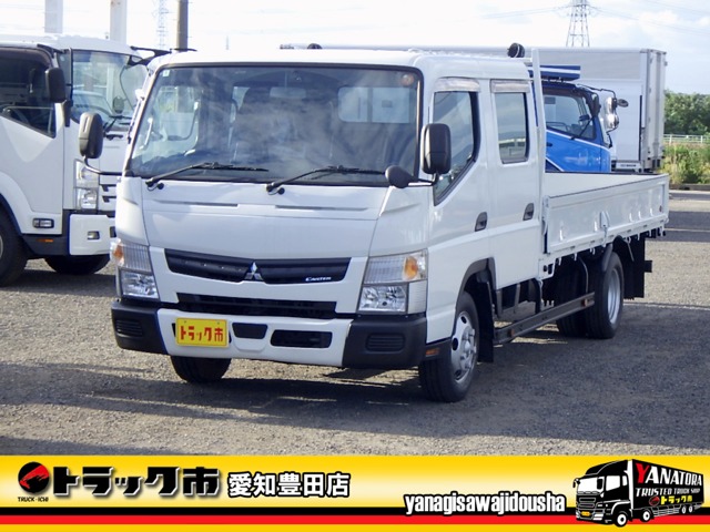 2021 Mitsubishi Fuso Canter