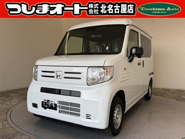 2026 Honda N-VAN