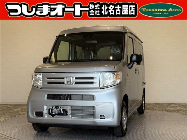 Honda N-VAN 1