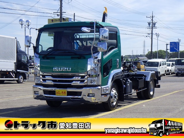 Isuzu Forward 1