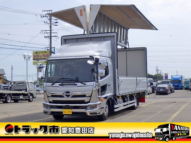 Hino Ranger 1