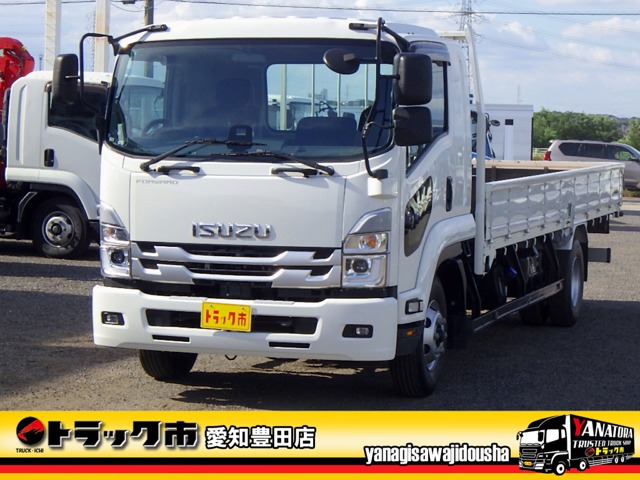 2023 Isuzu Forward
