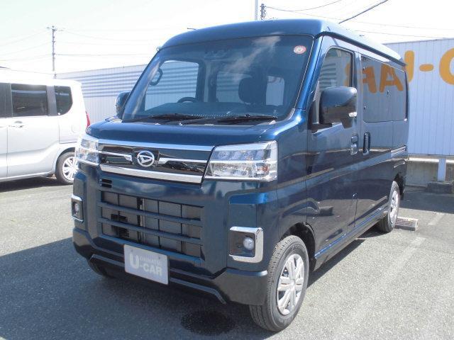 2025 Daihatsu Atrai
