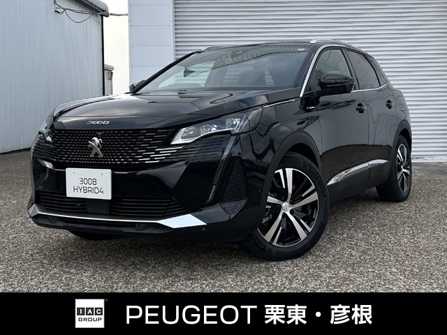 Peugeot 3008 1