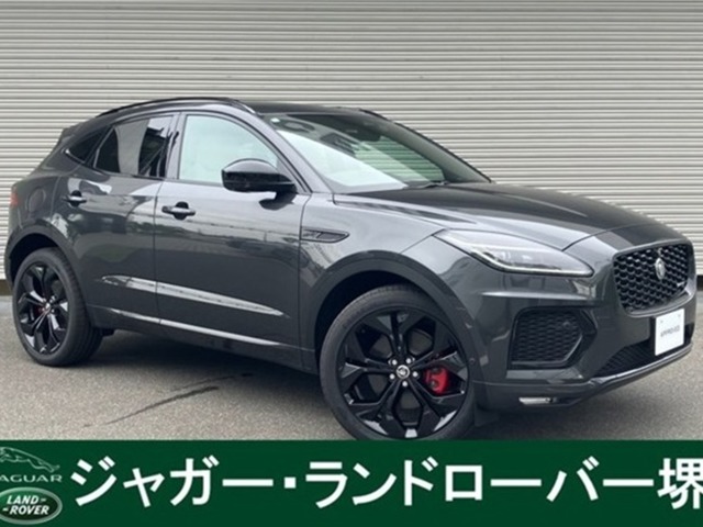Jaguar E-Pace 1