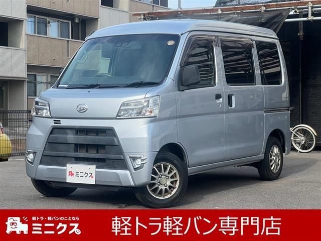 2021 Daihatsu Hijet Cargo
