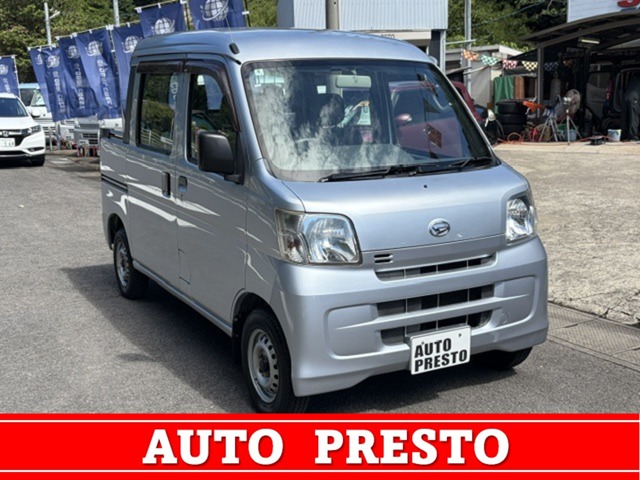 2017 Daihatsu Hijet Deck Van