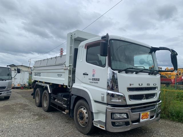 2015 Mitsubishi Fuso Super Great