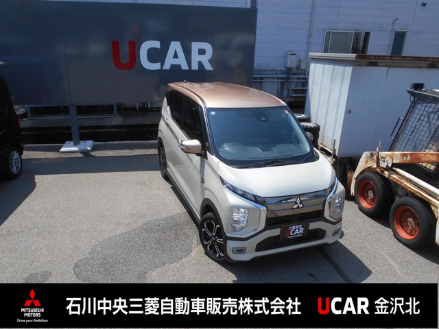 2022 Mitsubishi eK X EV