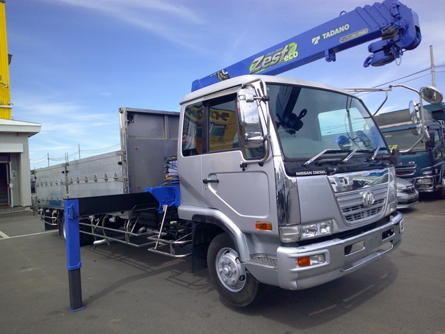 Nissan Condor 1
