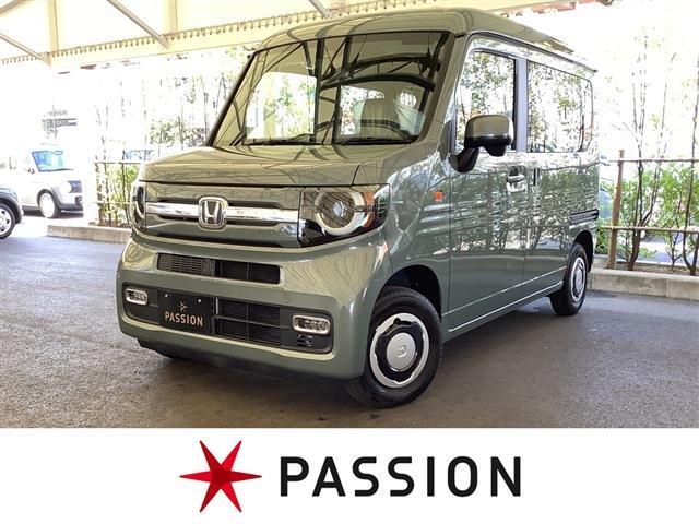 Honda N-VAN 1
