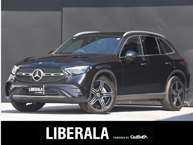 2023 Mercedes-Benz GLC