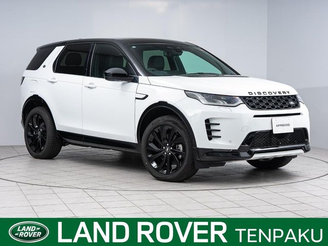 2025 Land Rover Discovery Sport