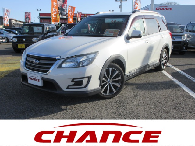 2015 Subaru Exiga Crossover7