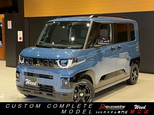 2025 Mitsubishi Delica Mini