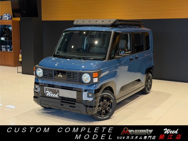 Mitsubishi Delica Mini 2