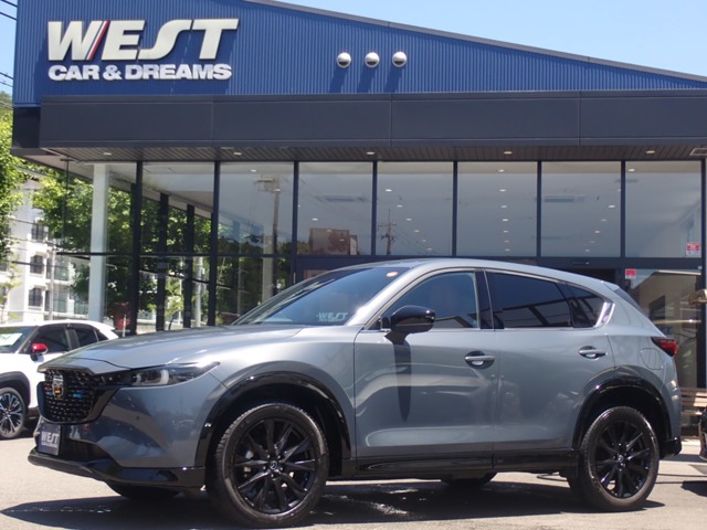 Mazda CX-5 1