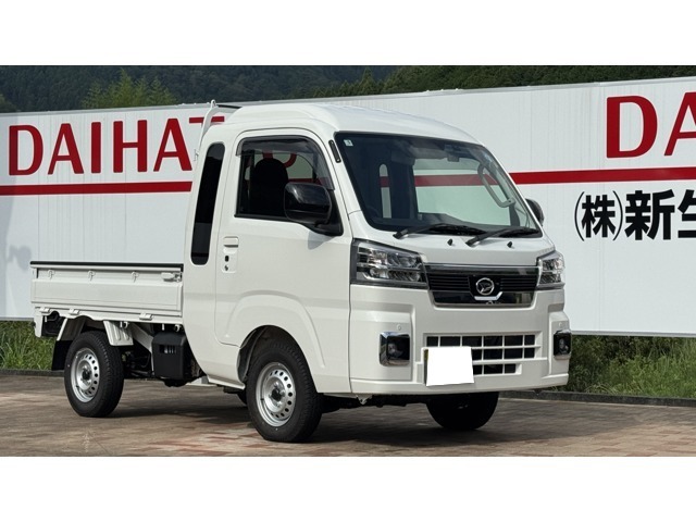 2026 Daihatsu Hijet Truck