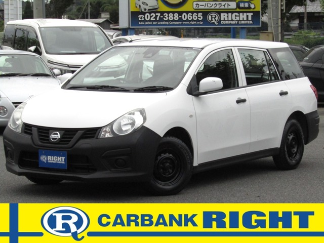Nissan NV150 AD 1