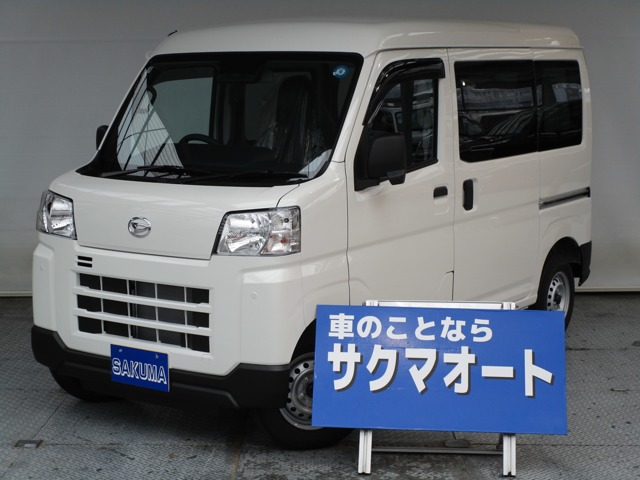 Daihatsu Hijet Cargo 1