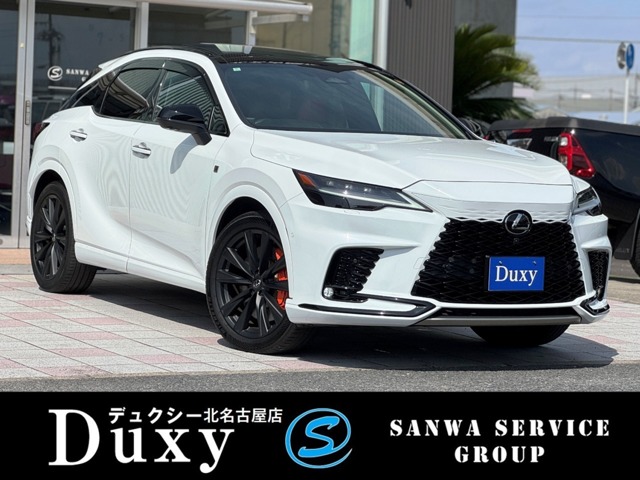2024 Lexus RX