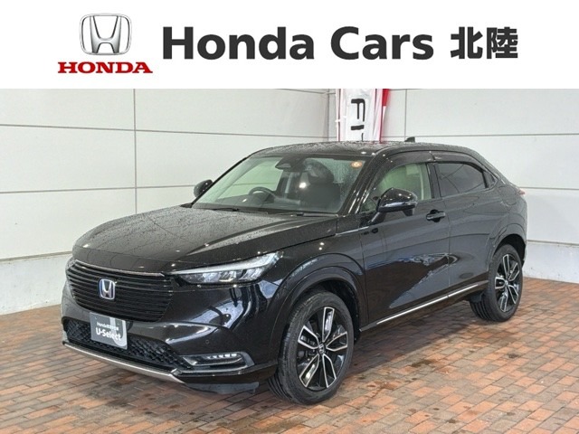 Honda Vezel 1