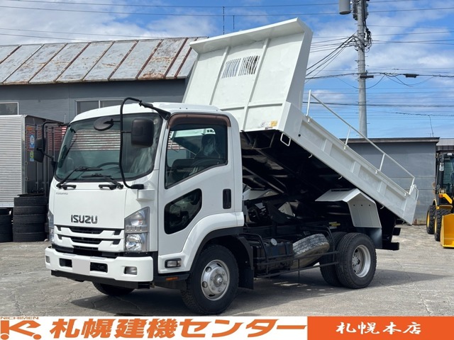 Isuzu Forward 1