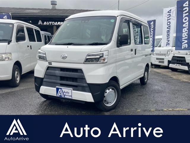 2020 Daihatsu Hijet Cargo